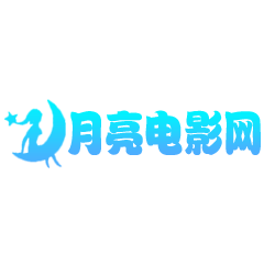 5g影院