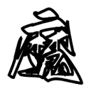 WWW,258av·COM网站APPAPP应用