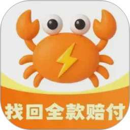 来电语音直播APP应用