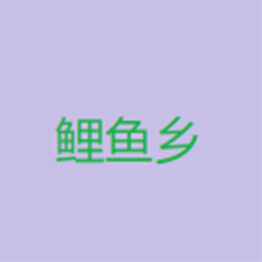 快播视频下载官方版APP应用
