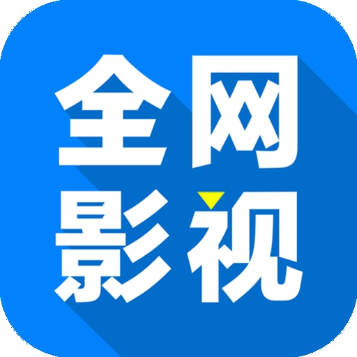红桃视频官方版