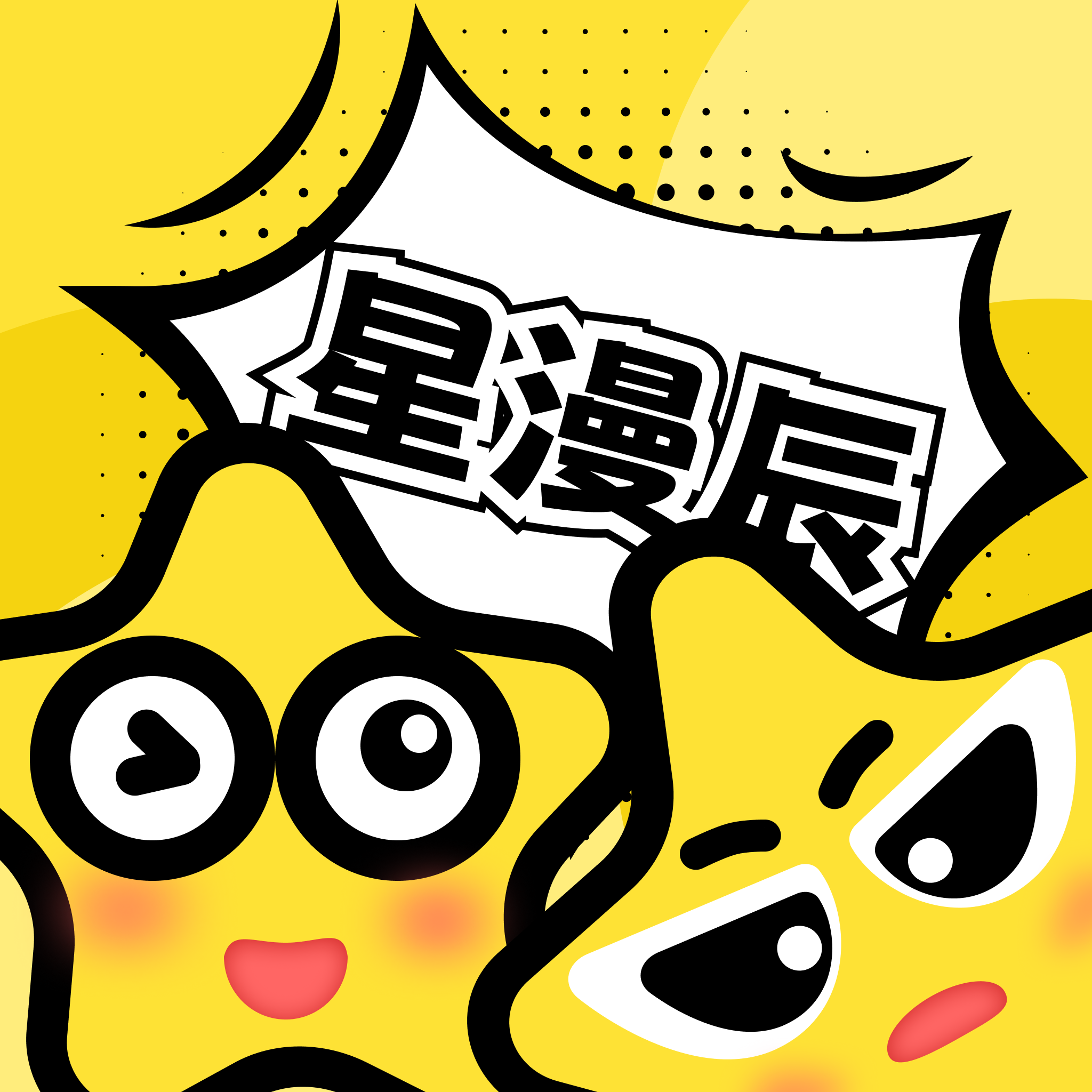 海外成人免费APP应用