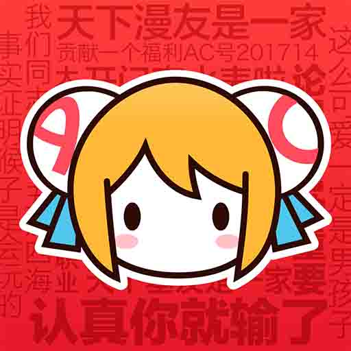榴莲视频APP