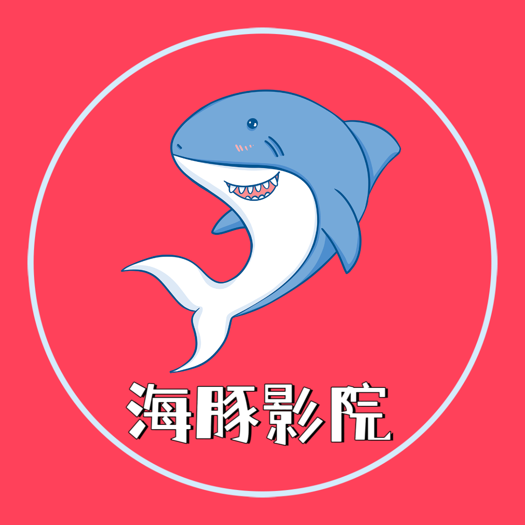 妖精动漫APP应用