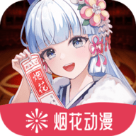 星邱最近直播在哪看APP应用