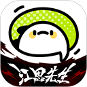 WWW,av993·COM网站APPAPP应用
