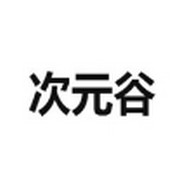 WWW,339av·COM网站APPAPP应用