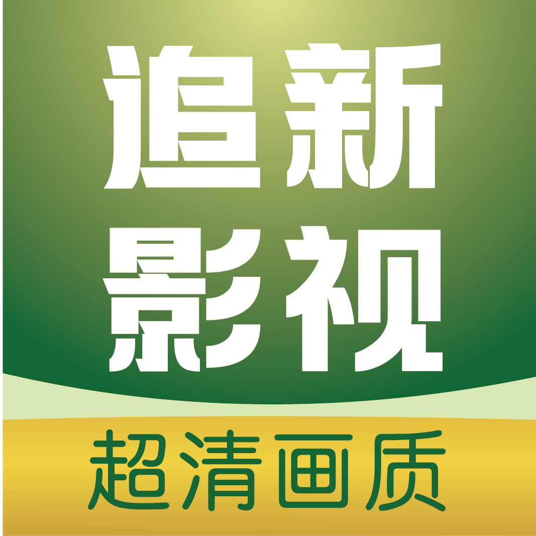 污视频软件下载官方版APP应用