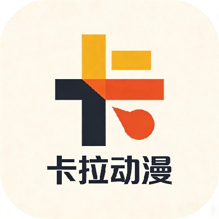 秘密直播