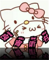 WWW,hhh10·COM网站APPAPP应用