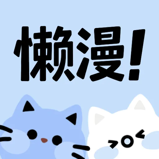 WWW,se538·COM网站APPAPP应用