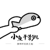 WWW,214se·COM网站APPAPP应用